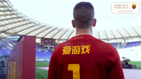 斯向C罗致