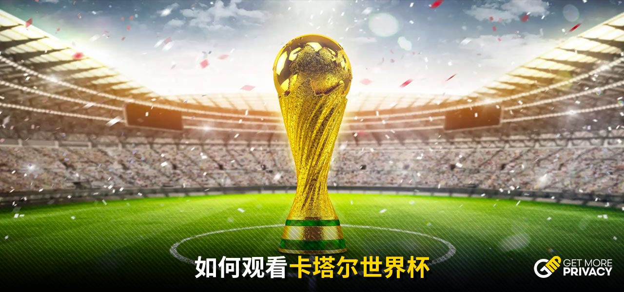 方承载着特