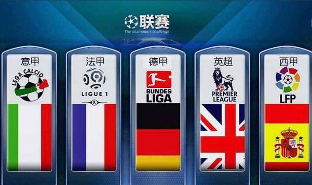 经历让他们
