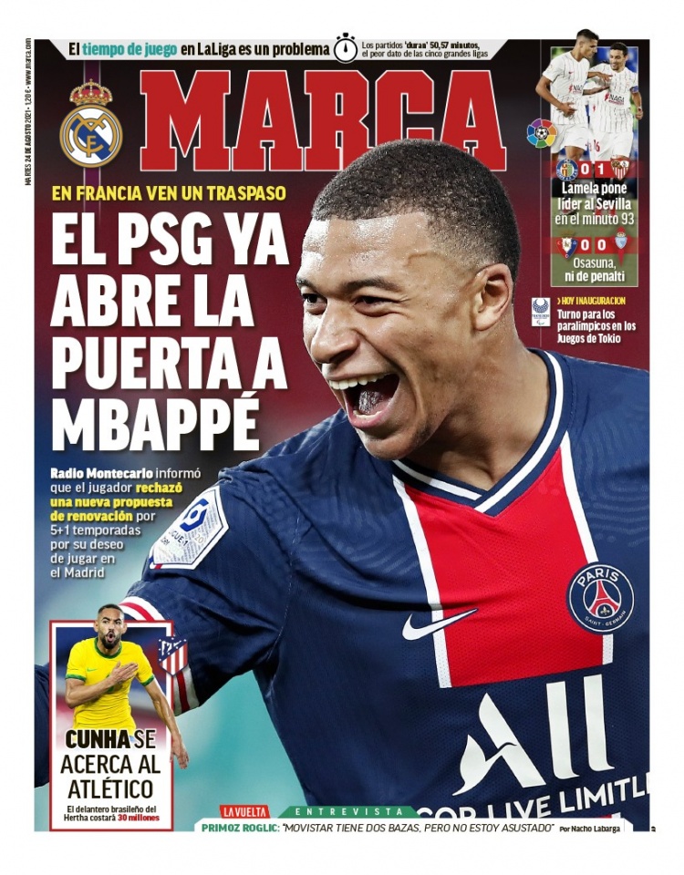 神与责任担 神与责任担