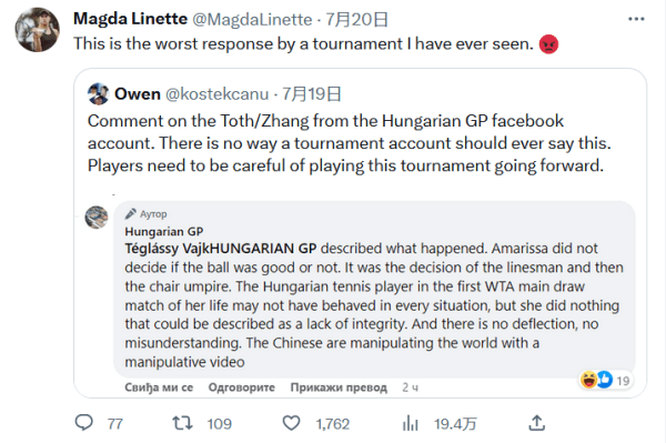 策略与预期 策略与预期