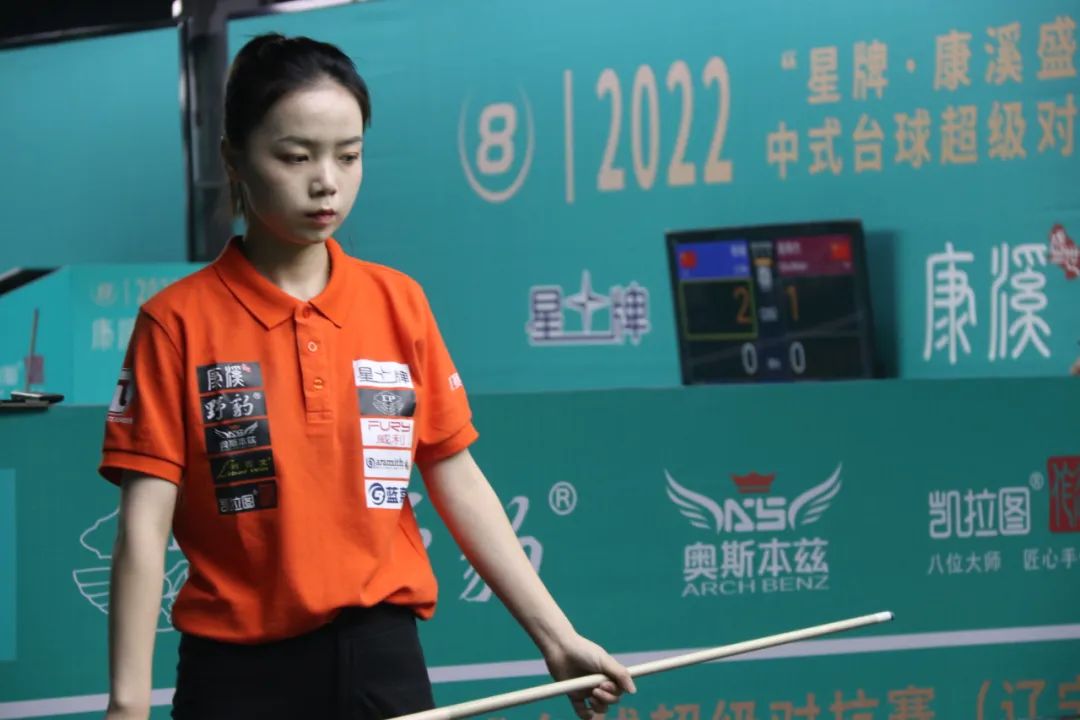 游球队来说 游球队来说