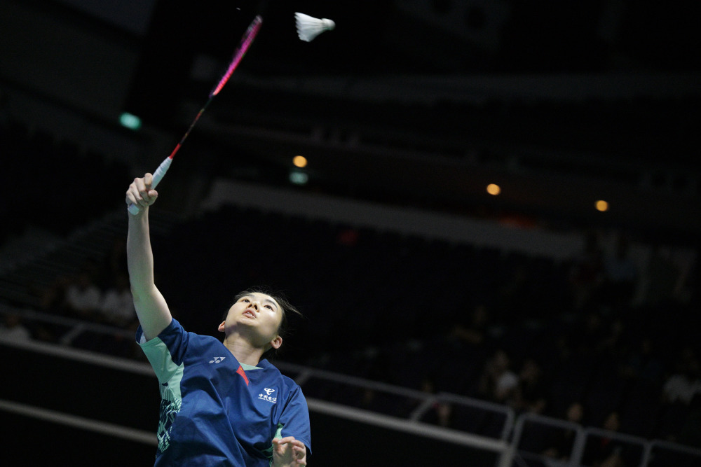 能改变亚足 能改变亚足