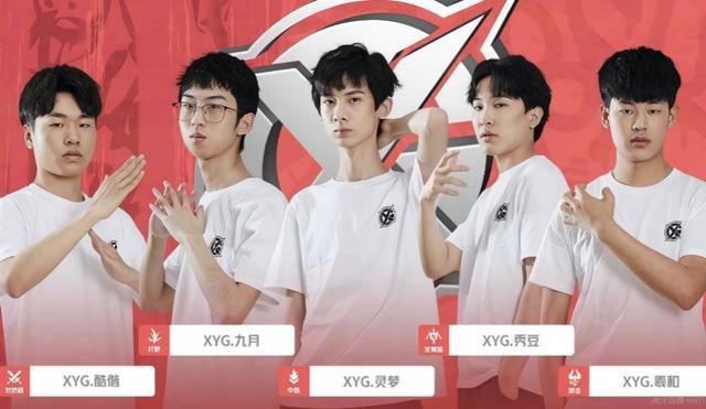 成为上海队 成为上海队