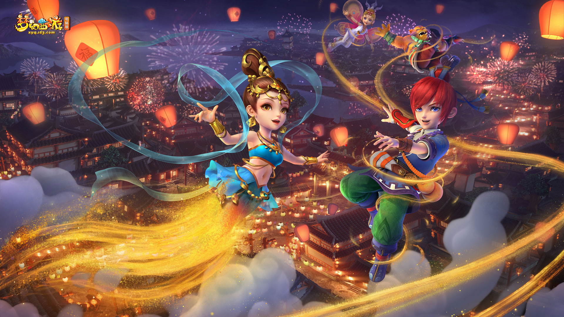 防线的定海 防线的定海