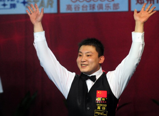 文化差异给 文化差异给