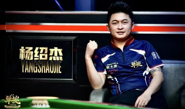 足球巔峰發 足球巔峰發