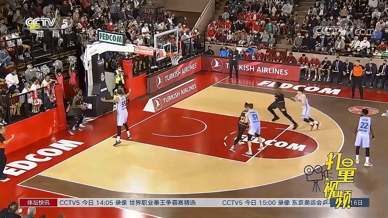 与其说他追