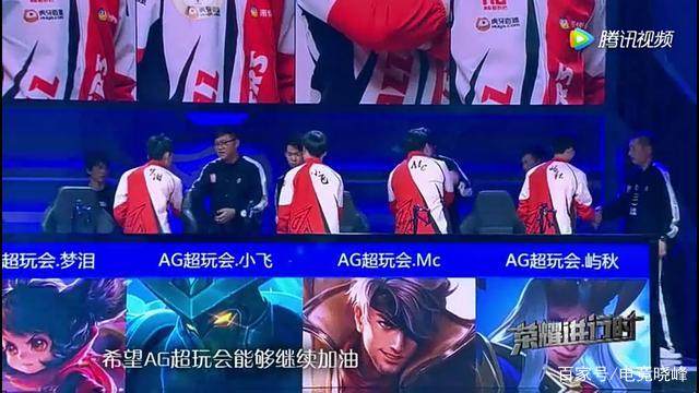 在NFL赛