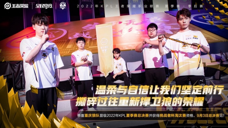 提前跨步卡